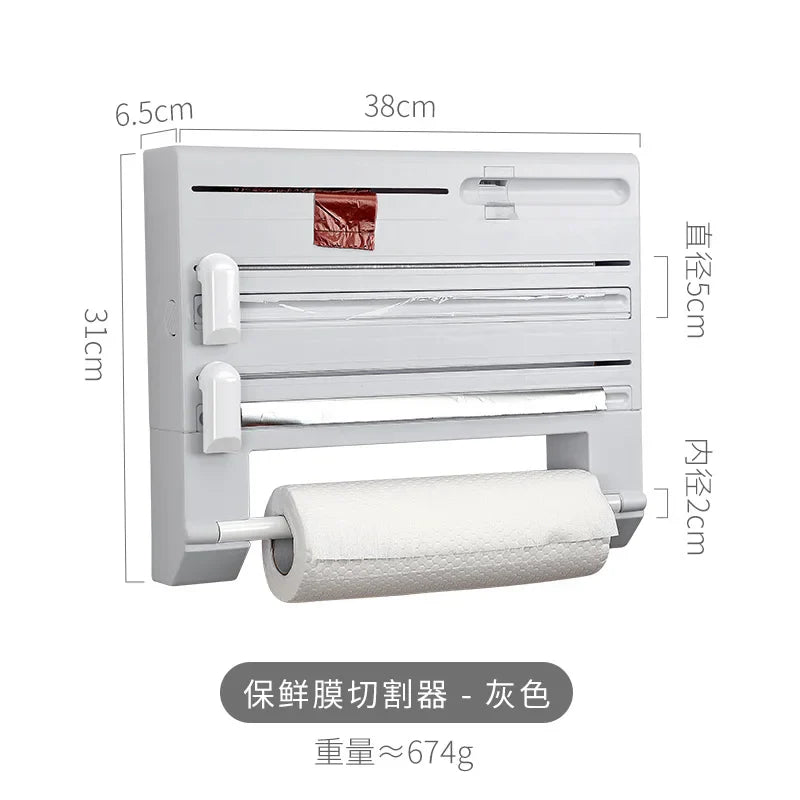 Wall-Mount Aluminum Foil and Film Dispenser 3 in 1 Multifunction