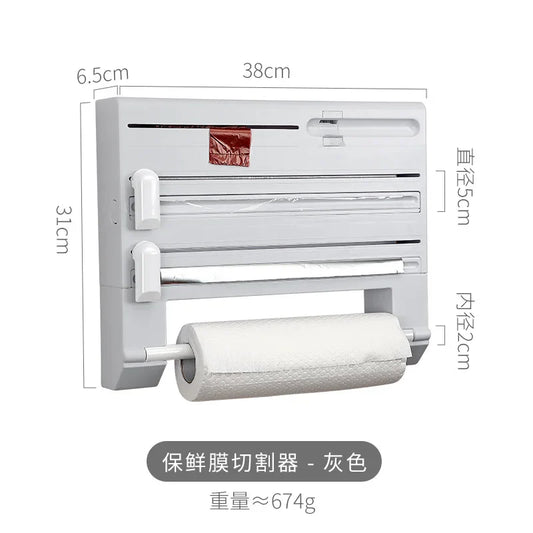 Wall-Mount Aluminum Foil and Film Dispenser 3 in 1 Multifunction